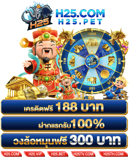 วิธีเล่น neverland casino เกมเนื้อหาสุดแฟนตาซี